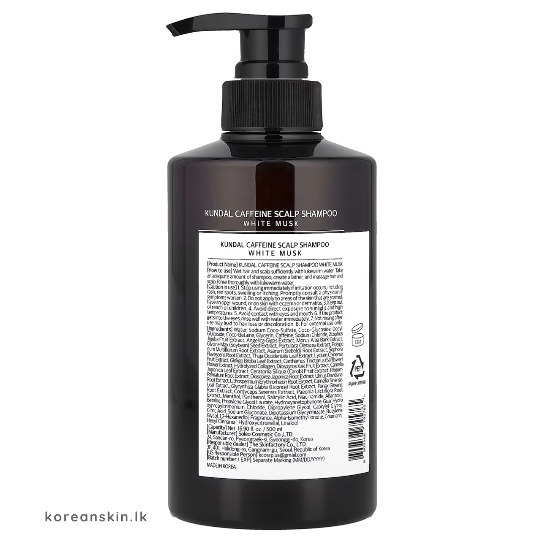 Kundal Caffeine Shampoo White Musk 500ml