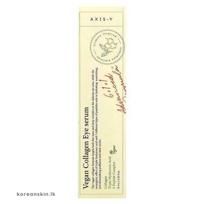 AXIS-Y Vegan Collagen Eye Serum 10ml
