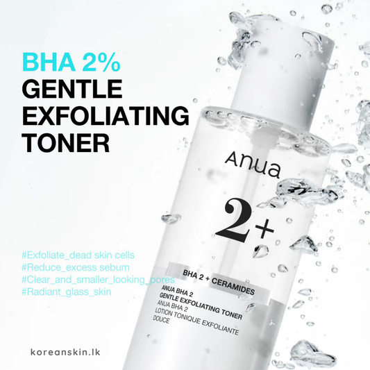 Anua BHA 2% Gentle Exfoliating Toner 150ml