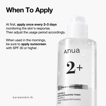 Anua BHA 2% Gentle Exfoliating Toner 150ml