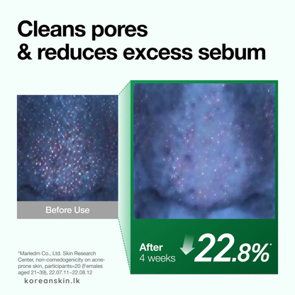 Anua Heartleaf Pore Control Cleansing Oil 200ml