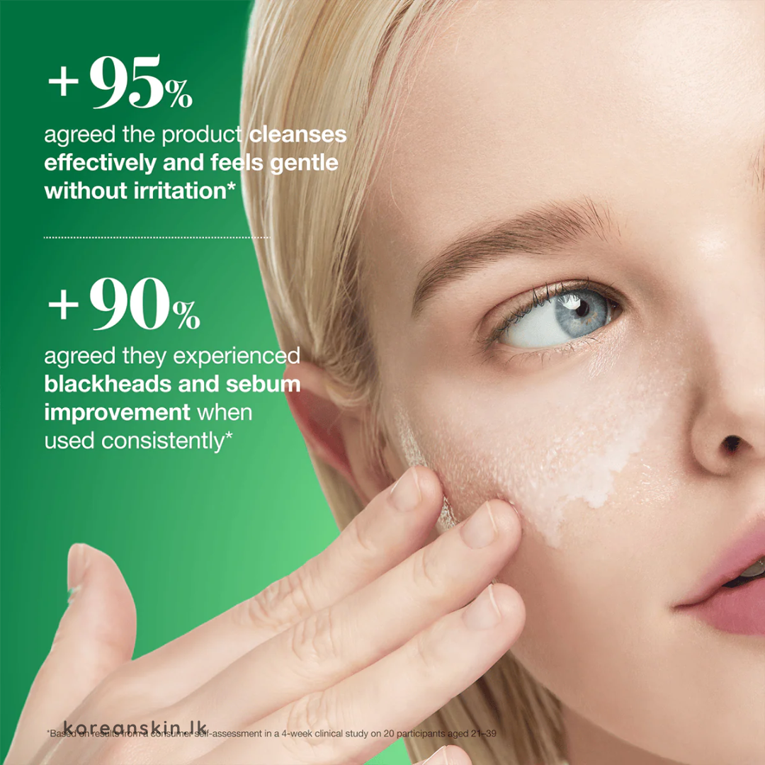 Anua Heartleaf Pore Control Cleansing Oil 200ml