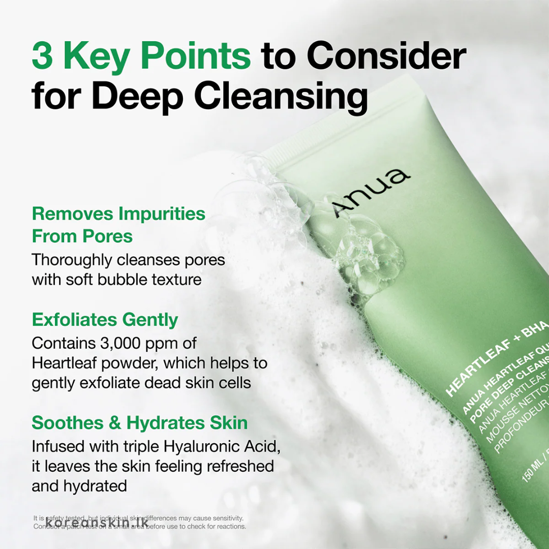 Anua Heartleaf Quercetinol Pore Deep Cleansing Foam 150ml