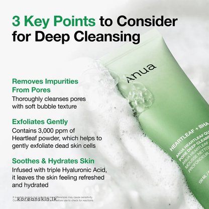 Anua Heartleaf Quercetinol Pore Deep Cleansing Foam 150ml