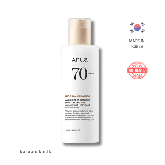 Anua Rice 70 Intensive Moisturizing Milk 150ml