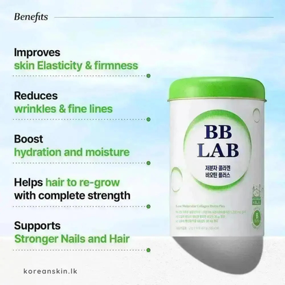 BB LAB Low Molecular Collagen Biotin Plus