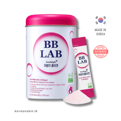 BB Lab Goodnight Low Molecular Collagen