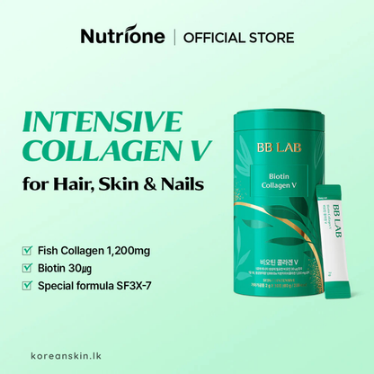 BB Lab Intensive Biotin Collagen V
