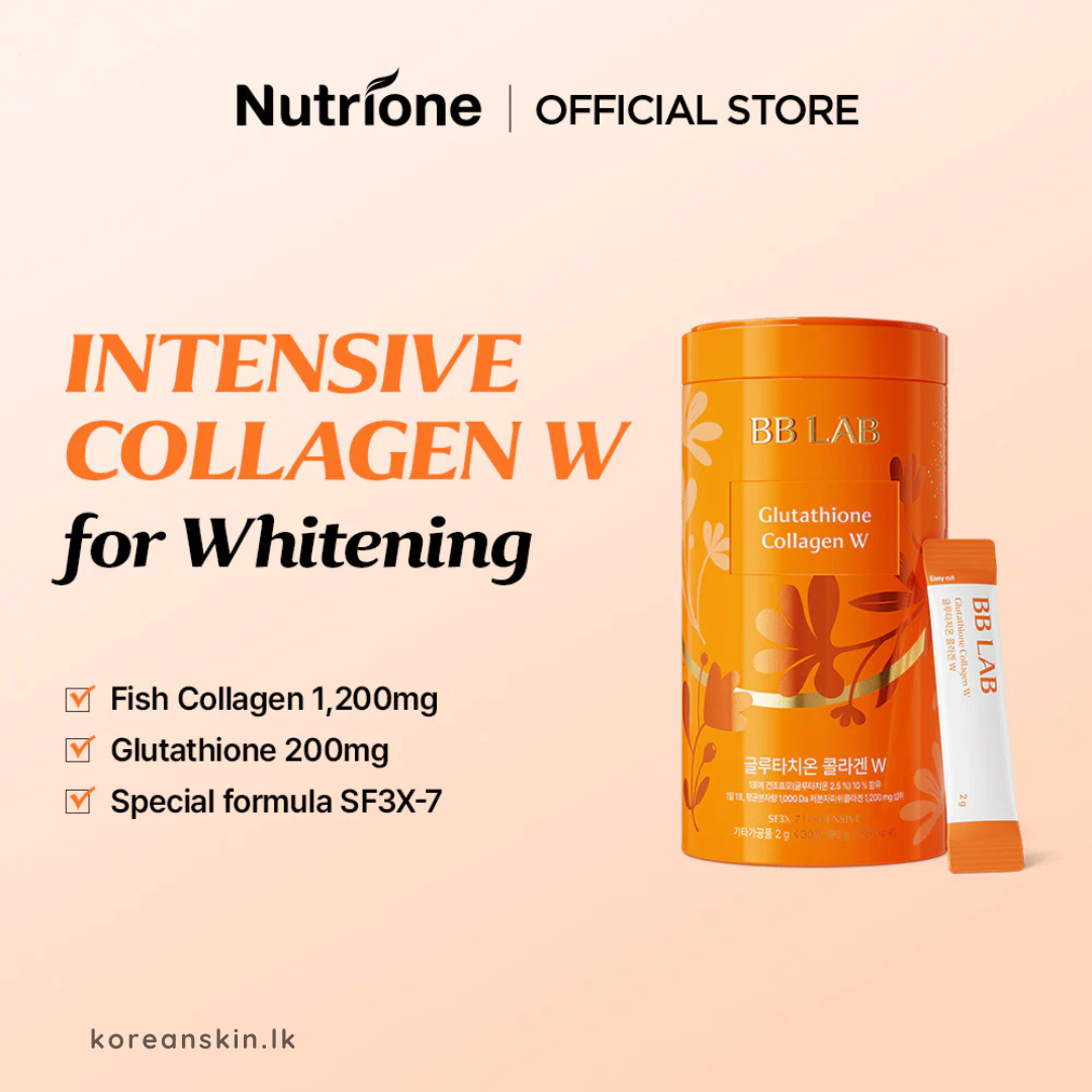 BB Lab Intensive Glutathione Collagen W