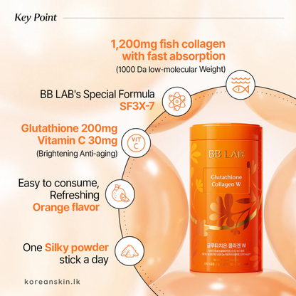 BB Lab Intensive Glutathione Collagen W