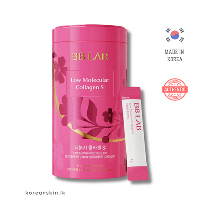 BB Lab Intensive Low Molecular Collagen S