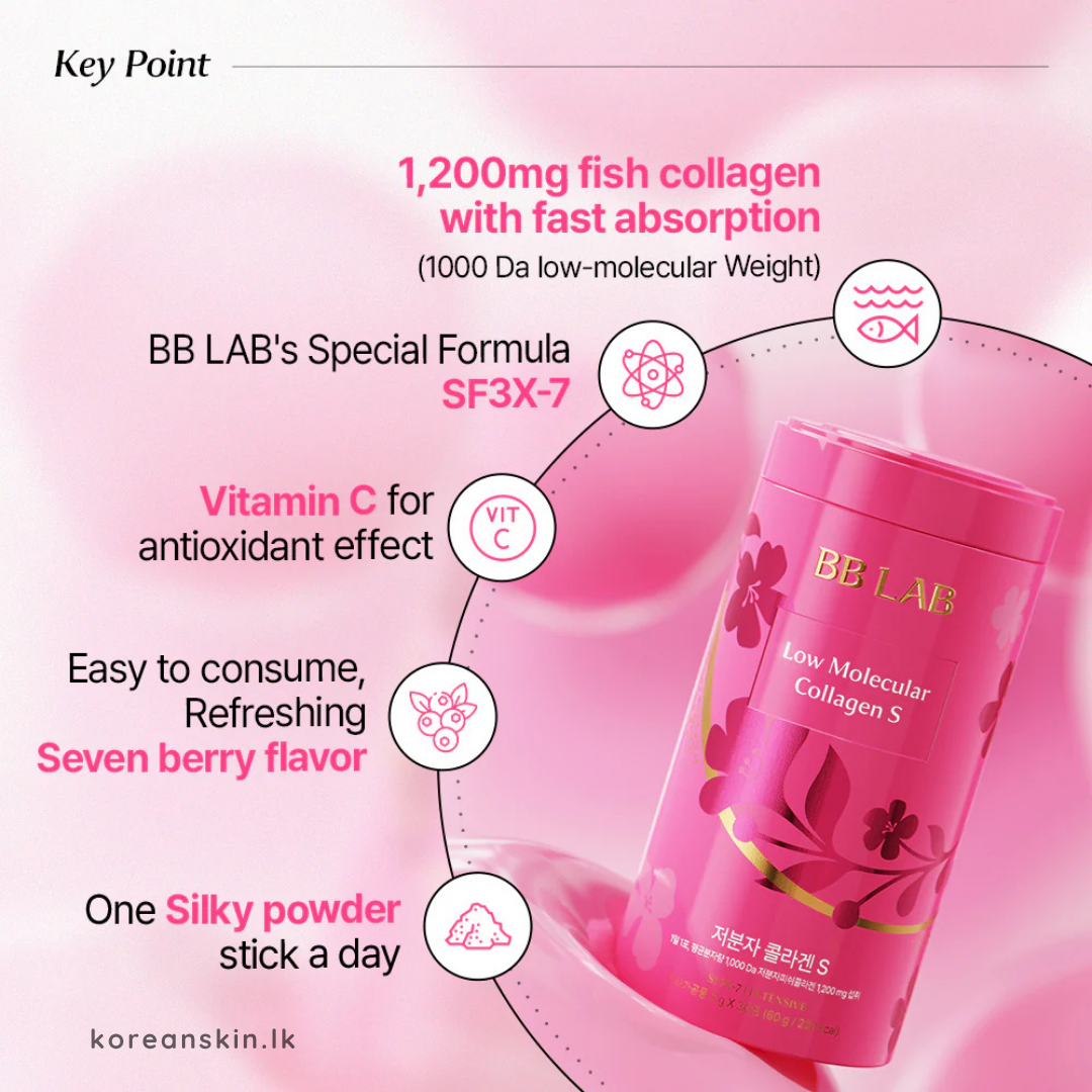 BB Lab Intensive Low Molecular Collagen S