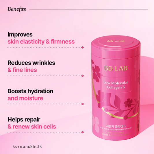BB Lab Intensive Low Molecular Collagen S