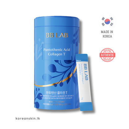 BB Lab Intensive Pantothenic ACID Collagen T