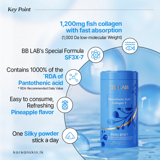 BB Lab Intensive Pantothenic ACID Collagen T