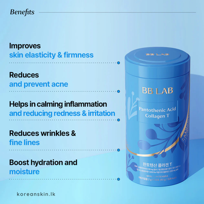 BB Lab Intensive Pantothenic ACID Collagen T