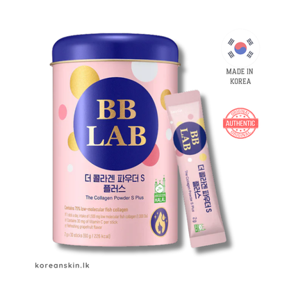 BB Lab The Collagen Powder S Plus