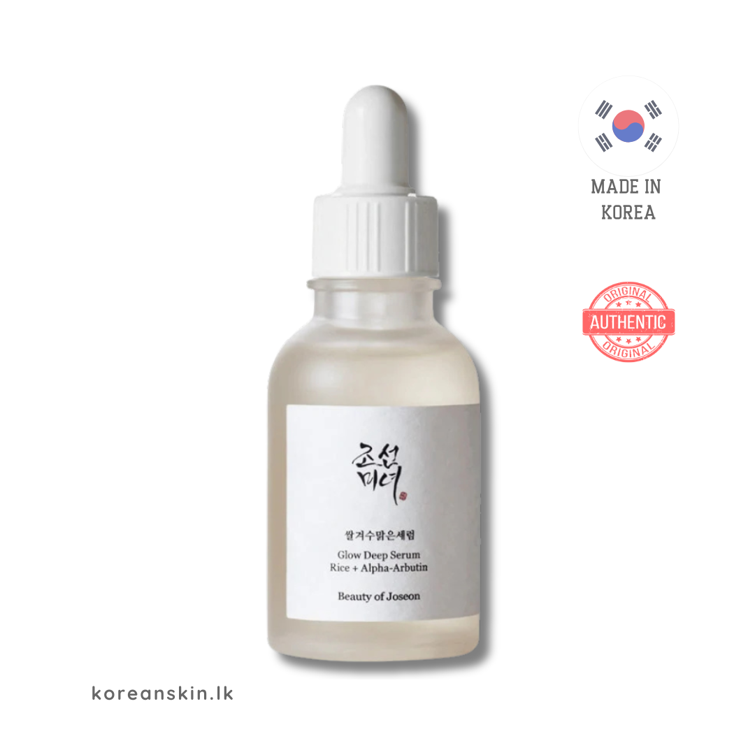 Beauty of Joseon Glow Deep Serum : Rice +Alpha Arbutin 30ml