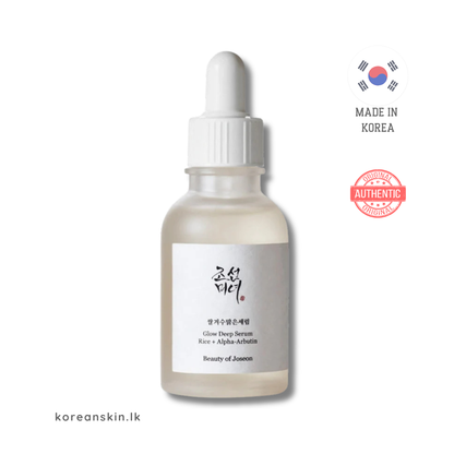 Beauty of Joseon Glow Deep Serum : Rice +Alpha Arbutin 30ml