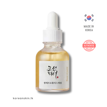 Beauty of Joseon Glow Serum Propolis + Niacinamide 30ml