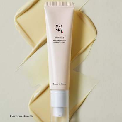 Beauty of Joseon Revive Eye Serum : Ginseng + Retinal 30ml