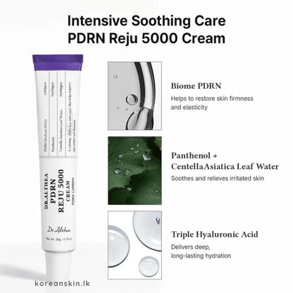 Dr.Althea Reju 5000 Cream 20g