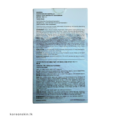 SKIN1004 Madagascar Centella Hyalu-Cica Water-Fit Sun Serum Twin Pack (50ml x 2)
