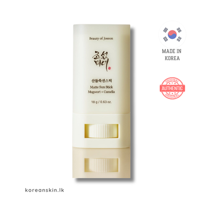 Beauty of Joseon Matte Sun Stick : Mugwort+Camelia (SPF 50+ PA++++) 18g
