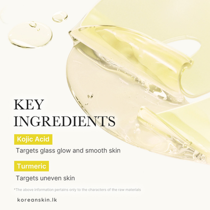 Medicube Kojic Acid Turmeric Brightening Gel Mask 1Pc