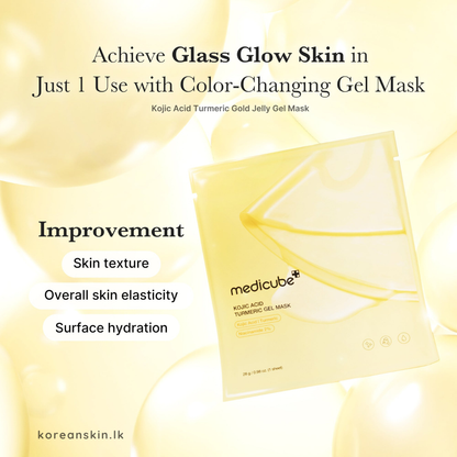 Medicube Kojic Acid Turmeric Brightening Gel Mask 1Pc