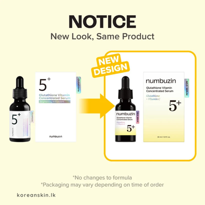 Numbuzin No.5+ Glutathione Vitamin Concentrated Serum