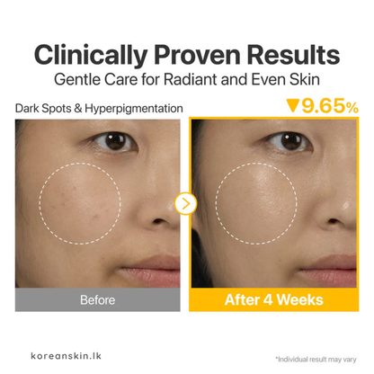 Numbuzin No.5+ Glutathione Vitamin Concentrated Serum