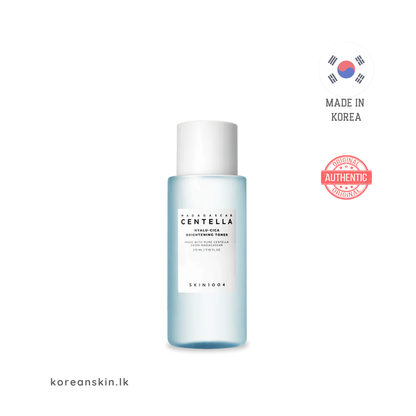 SKIN1004 Madagascar Centella Hyalu Cica Brightening Toner 210ml